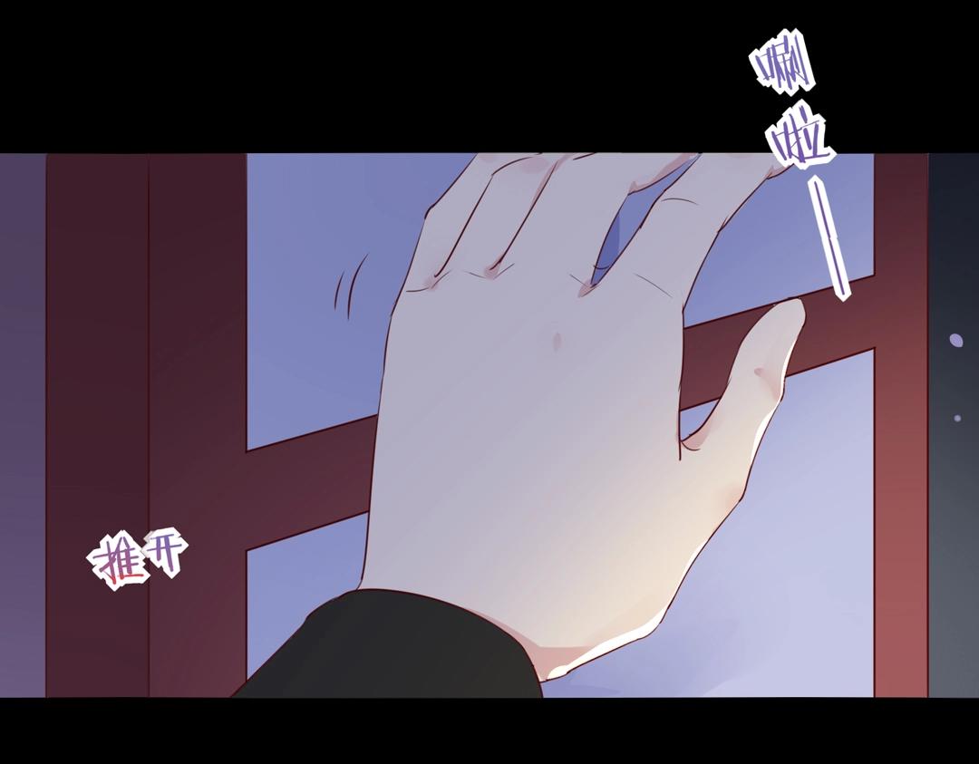 第108话 你做错我自然担着！(1/2)-第108话