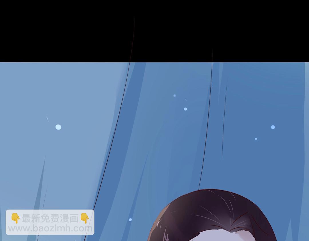 第108话 你做错我自然担着！(1/2)-第108话