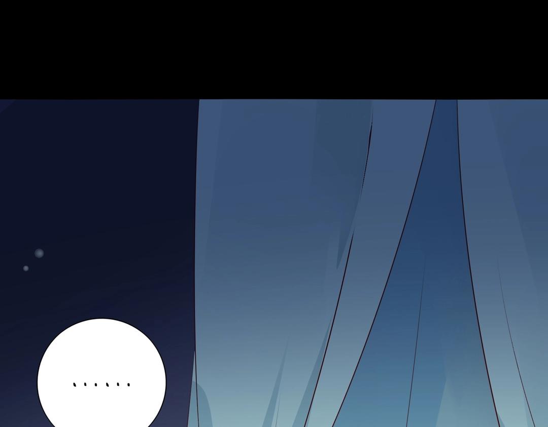 第108话 你做错我自然担着！(1/2)-第108话