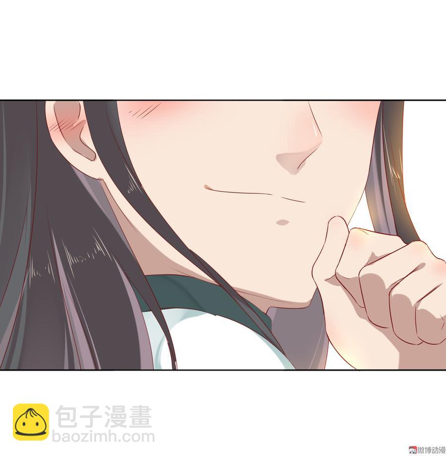 第109话 大流氓的腰摸不得！-第106话