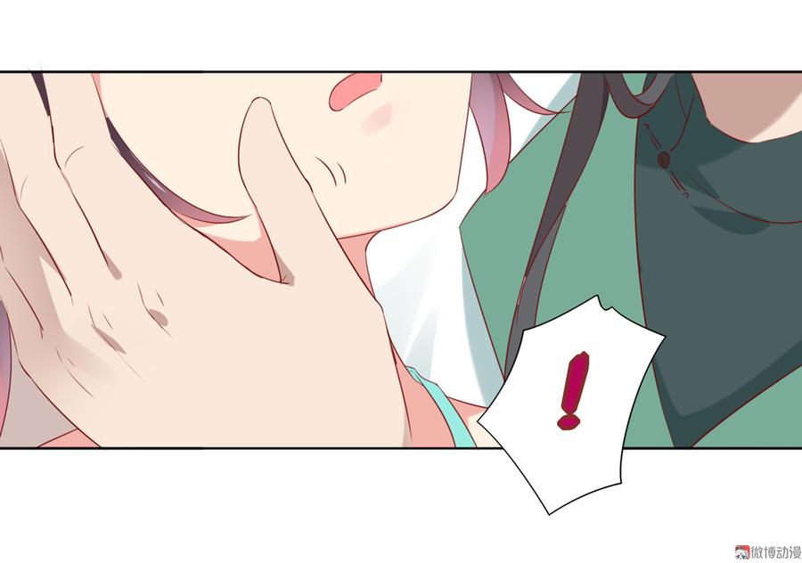 第109话 大流氓的腰摸不得！-第106话