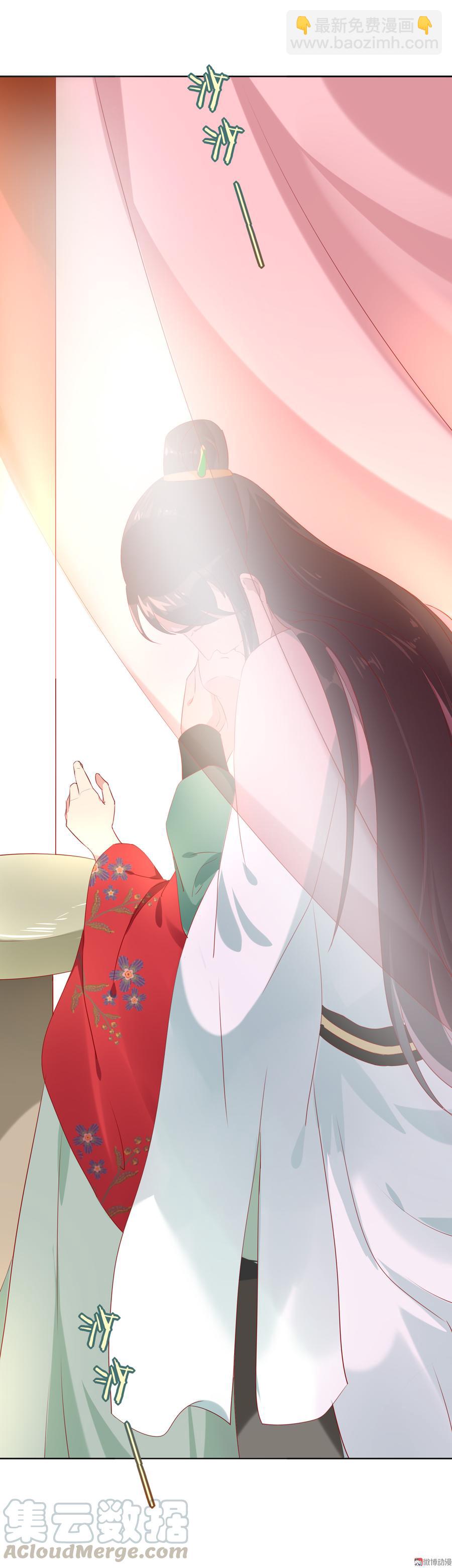 第109话 大流氓的腰摸不得！-第106话