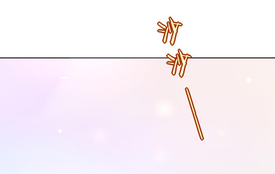 第109话 大流氓的腰摸不得！-第106话