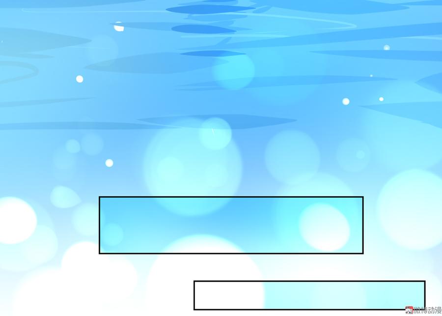 第109话 大流氓的腰摸不得！-第106话