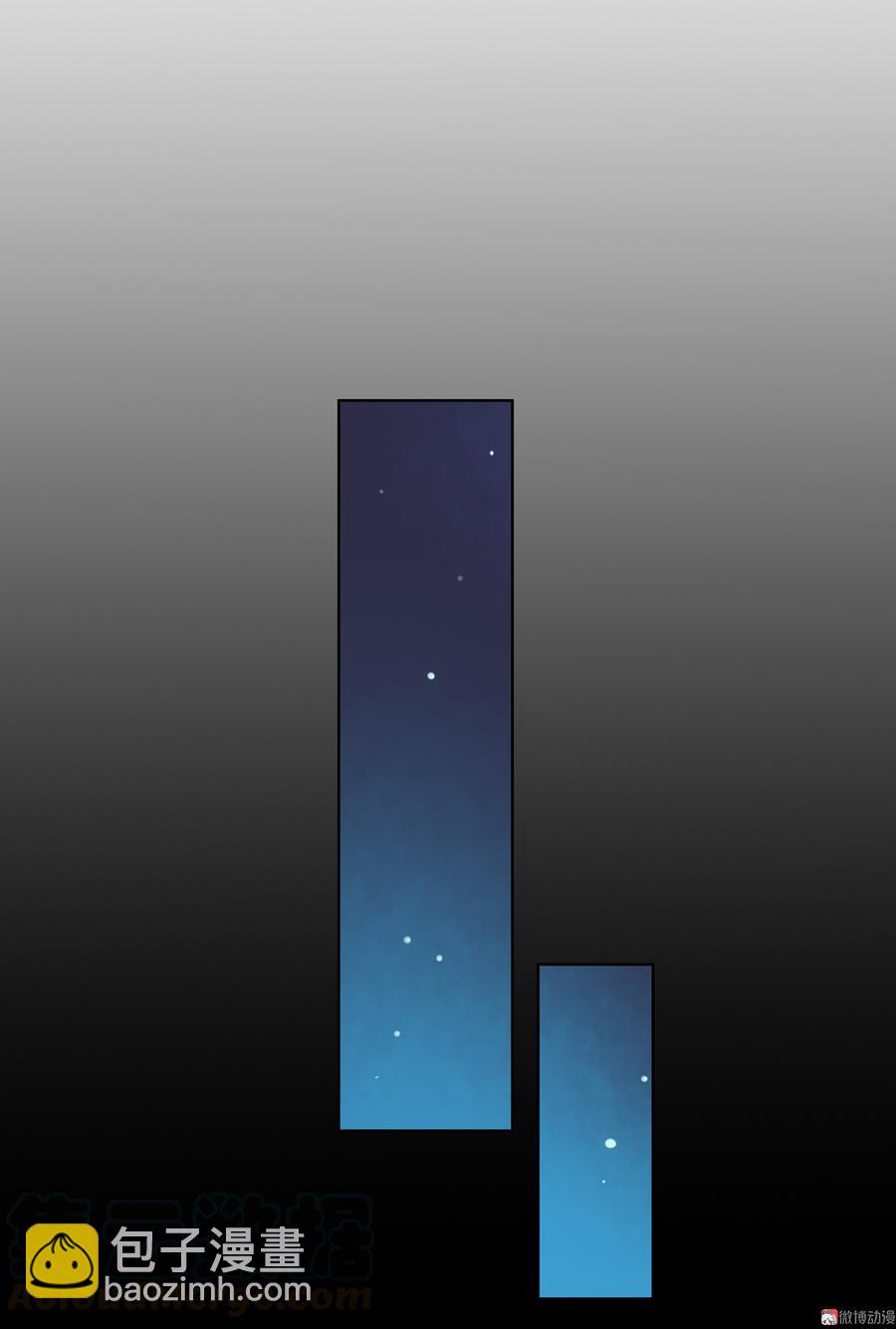 第109话 大流氓的腰摸不得！-第106话