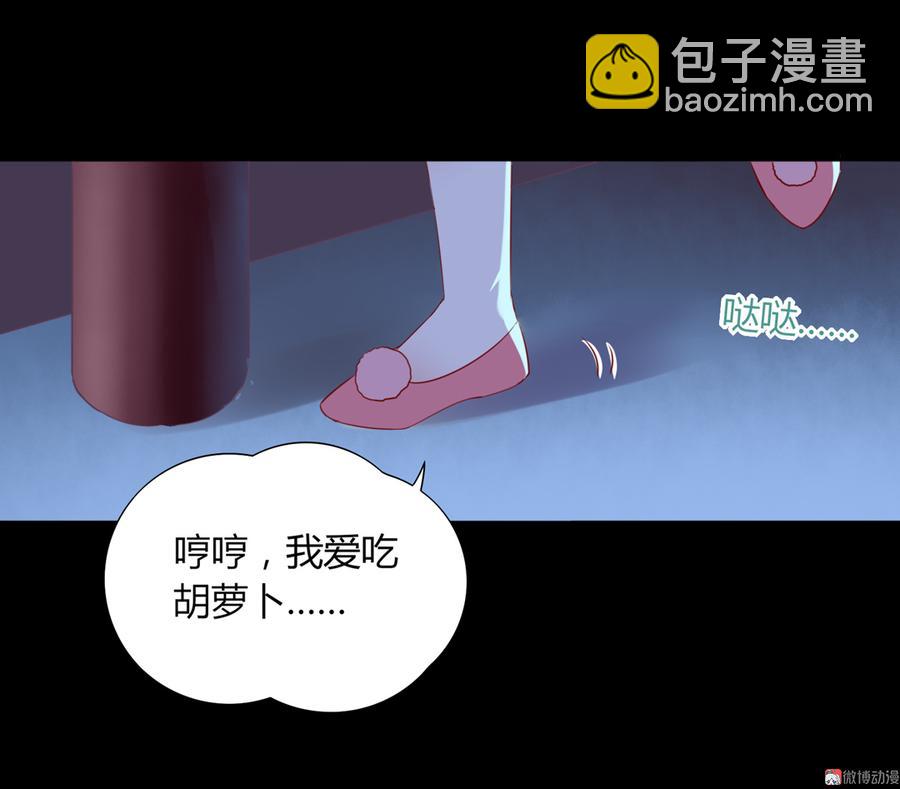 第109话 大流氓的腰摸不得！-第106话