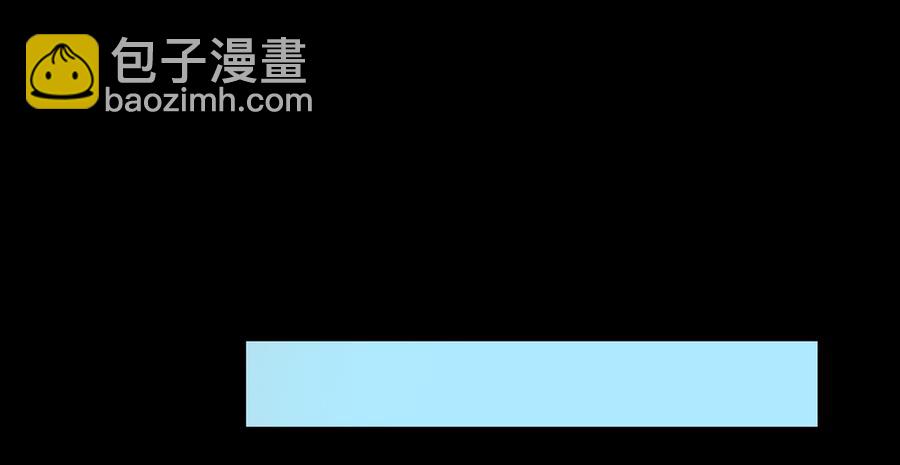 第109话 大流氓的腰摸不得！-第106话