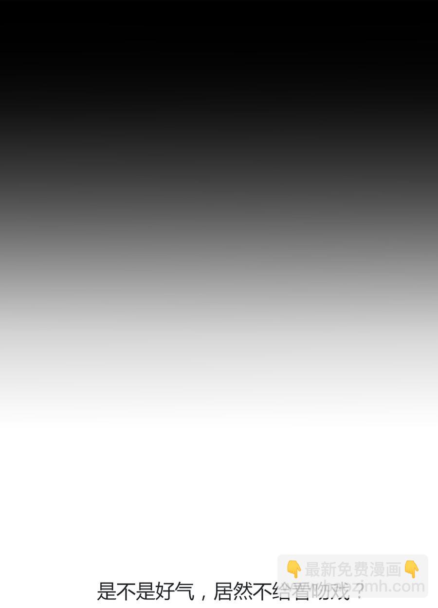 第109话 大流氓的腰摸不得！-第106话