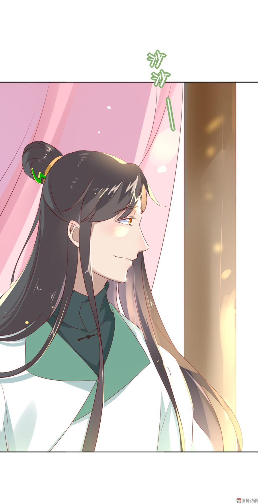 第109话 大流氓的腰摸不得！-第106话