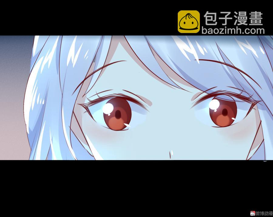 第110话 尊主套路深-第110话