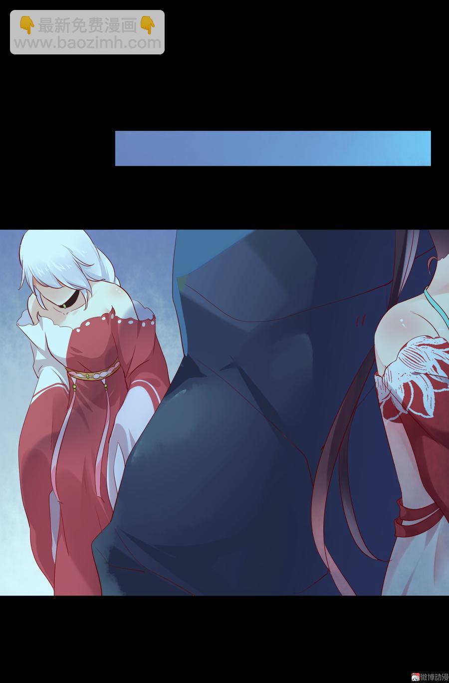 第110话 尊主套路深-第110话