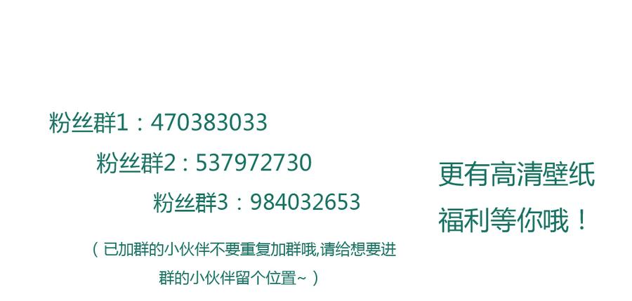 第110话 尊主套路深-第110话