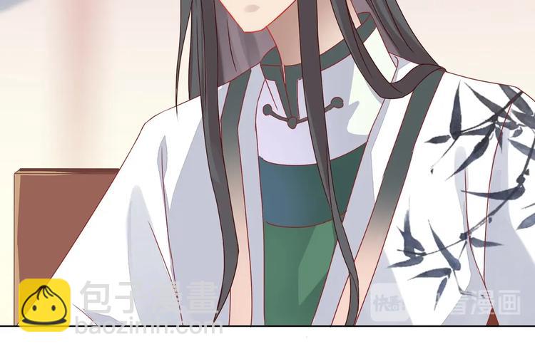 第12话 真是个大宝贝啊(1/2)-第12话