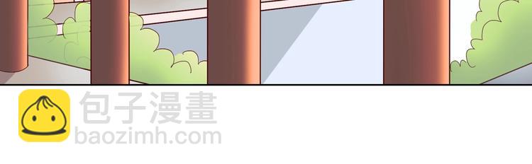 第12话 真是个大宝贝啊(1/2)-第12话