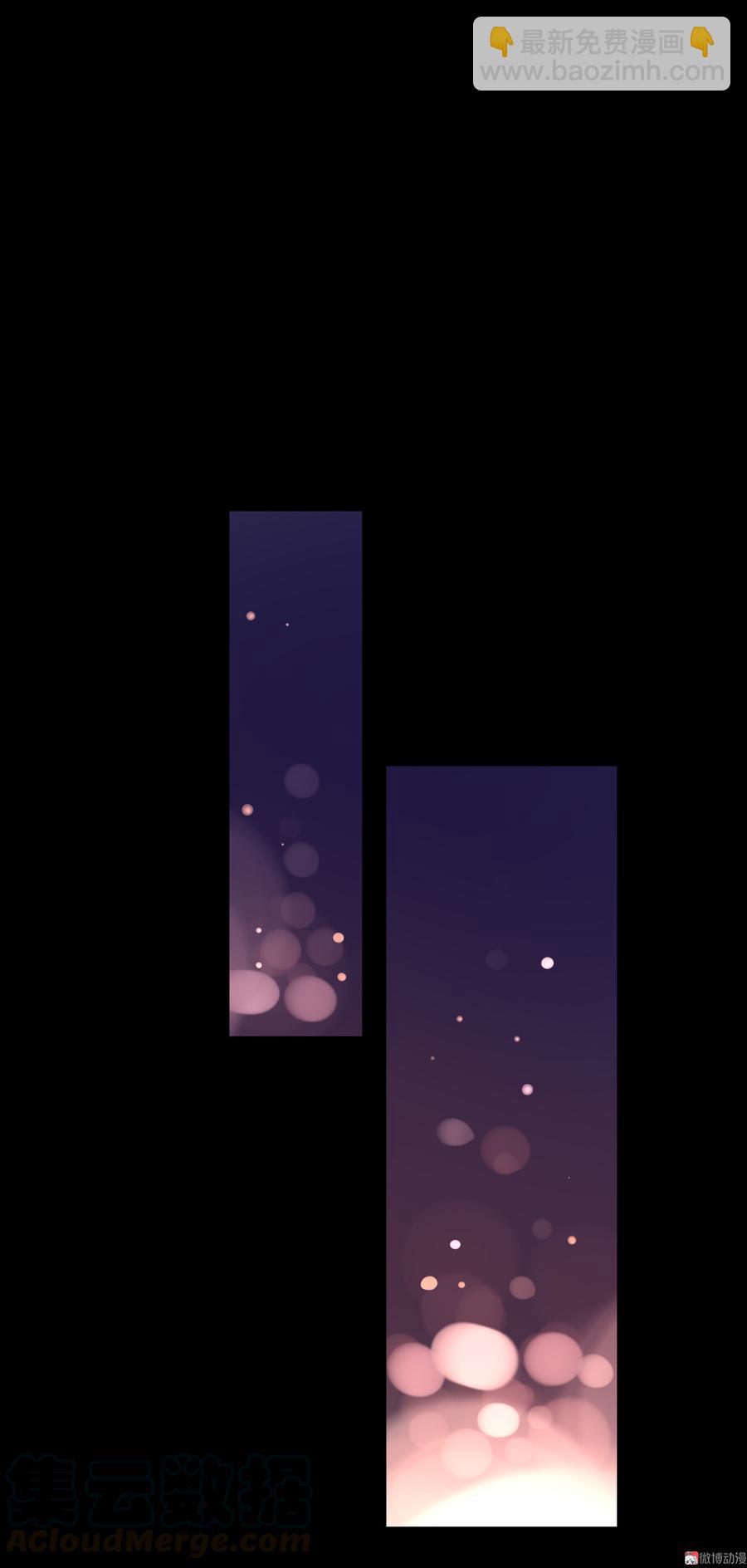 第112话 我希望&hellip;&hellip;-第112话