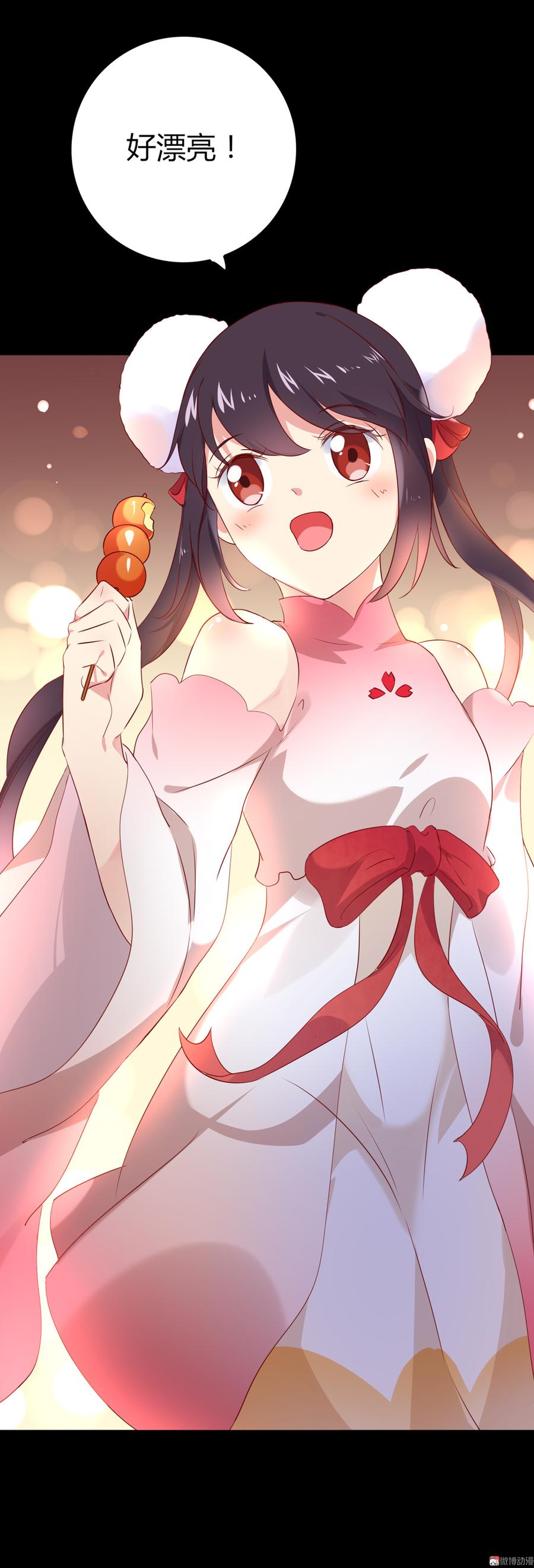 第112话 我希望&hellip;&hellip;-第112话