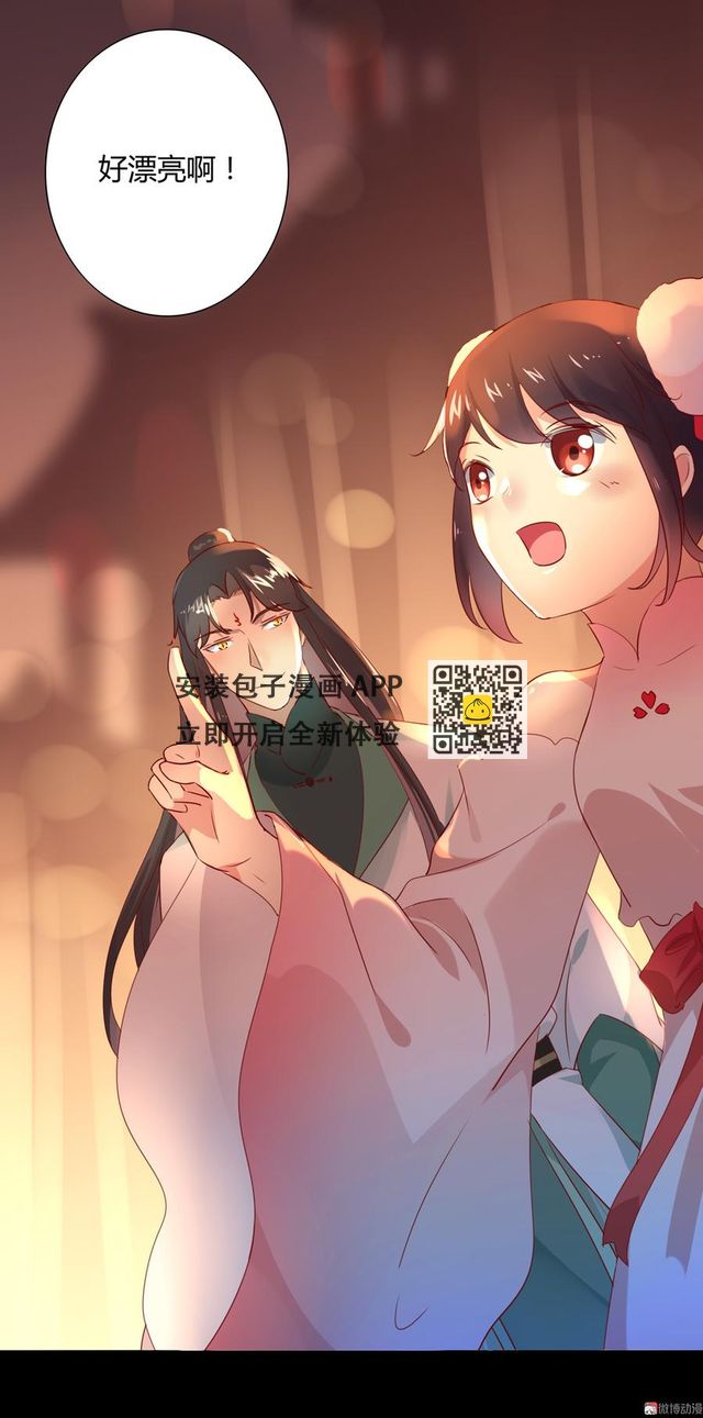 第112话 我希望&hellip;&hellip;-第112话