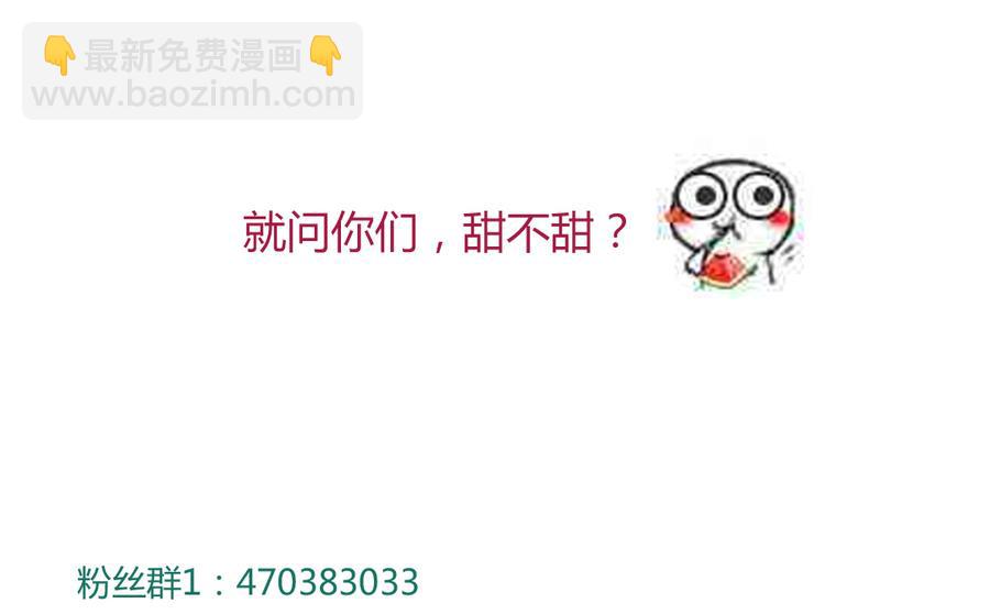 第112话 我希望&hellip;&hellip;-第112话