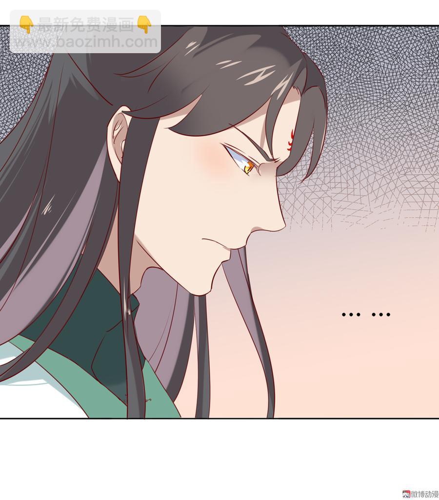 第114话 危机降临-第114话