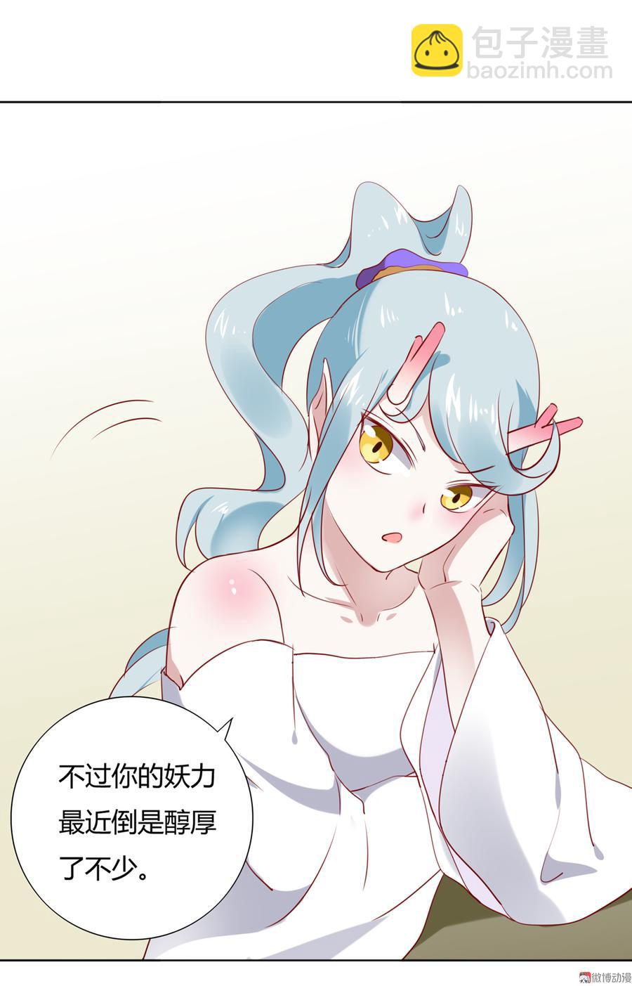 第114话 危机降临-第114话