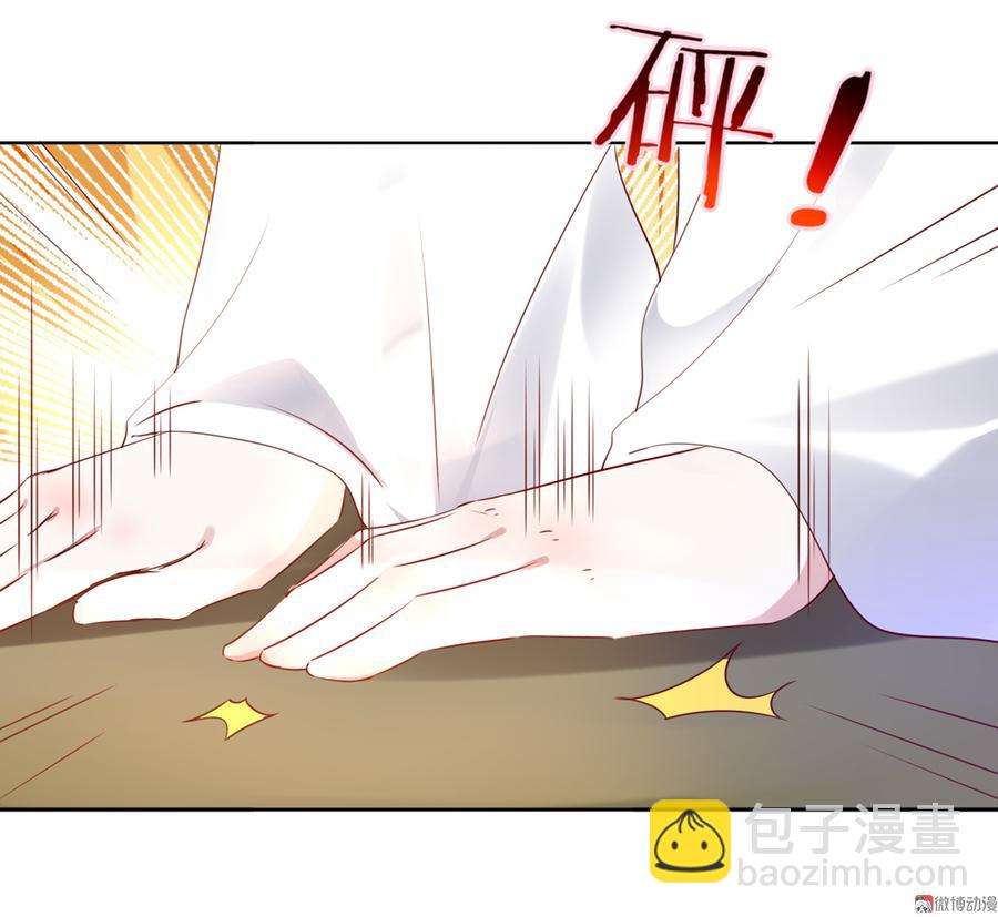 第114话 危机降临-第114话