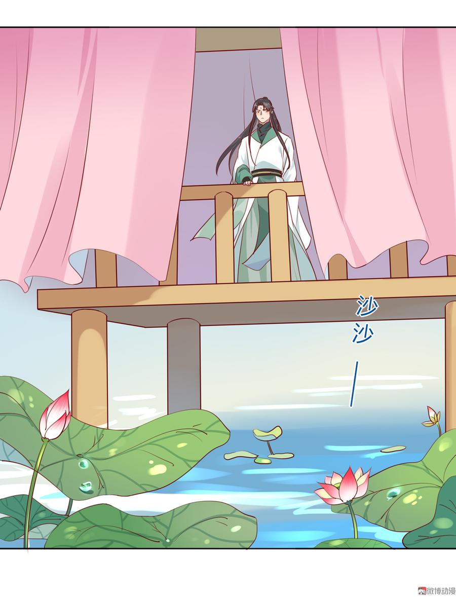 第114话 危机降临-第114话