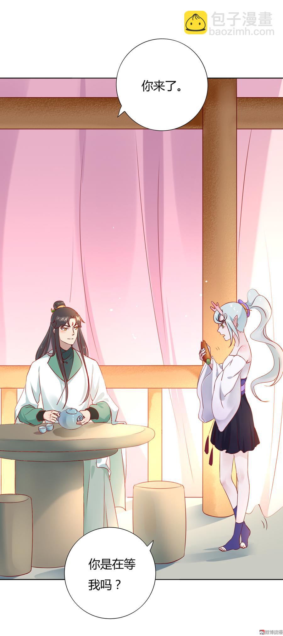 第114话 危机降临-第114话