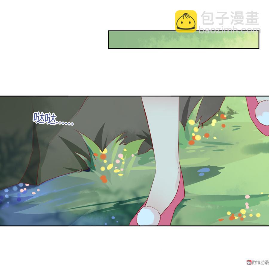 第116话 真正的白小兔-第116话