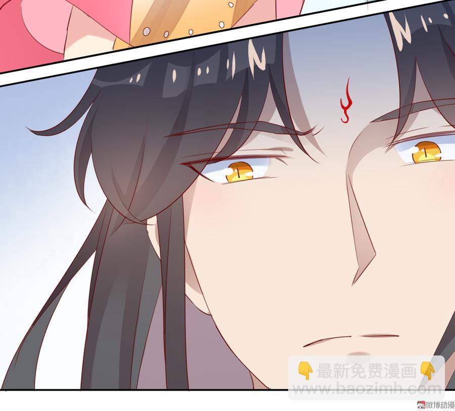 第118话 你是谁？-第118话