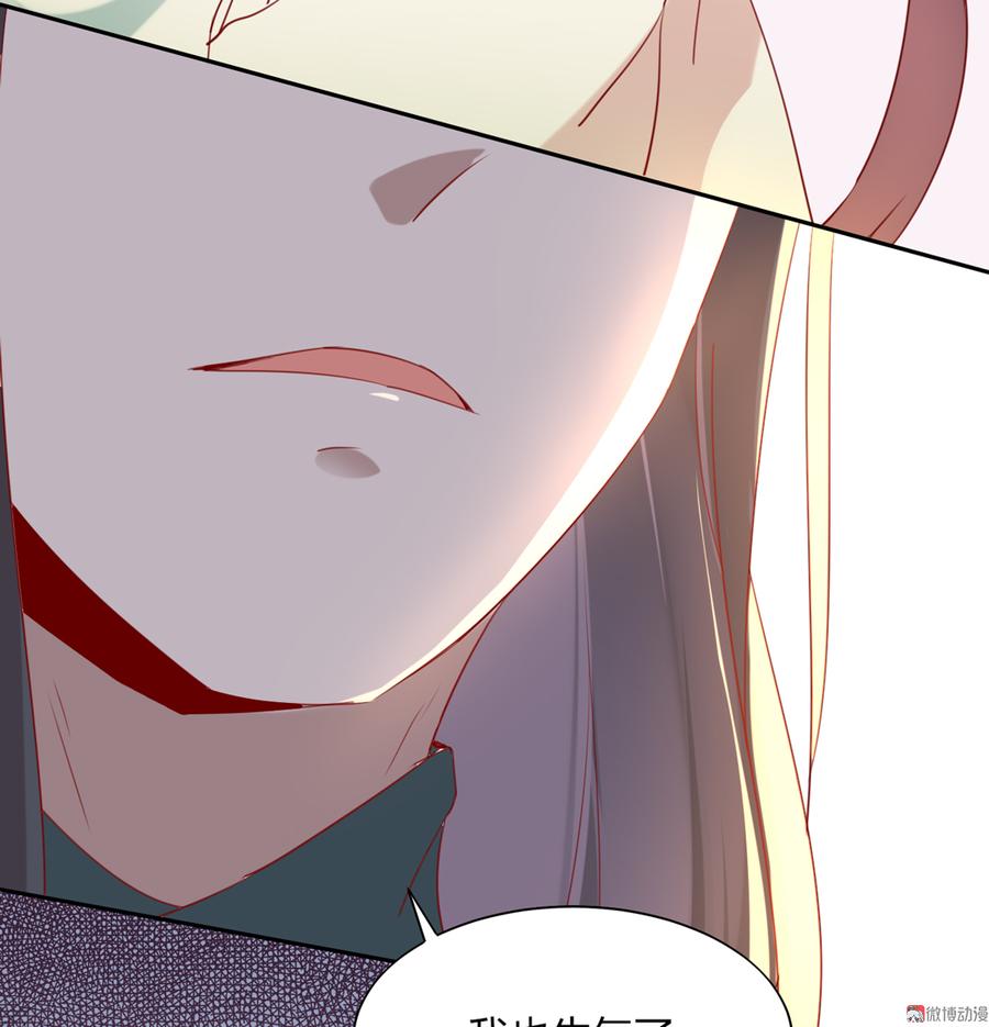 第118话 你是谁？-第118话