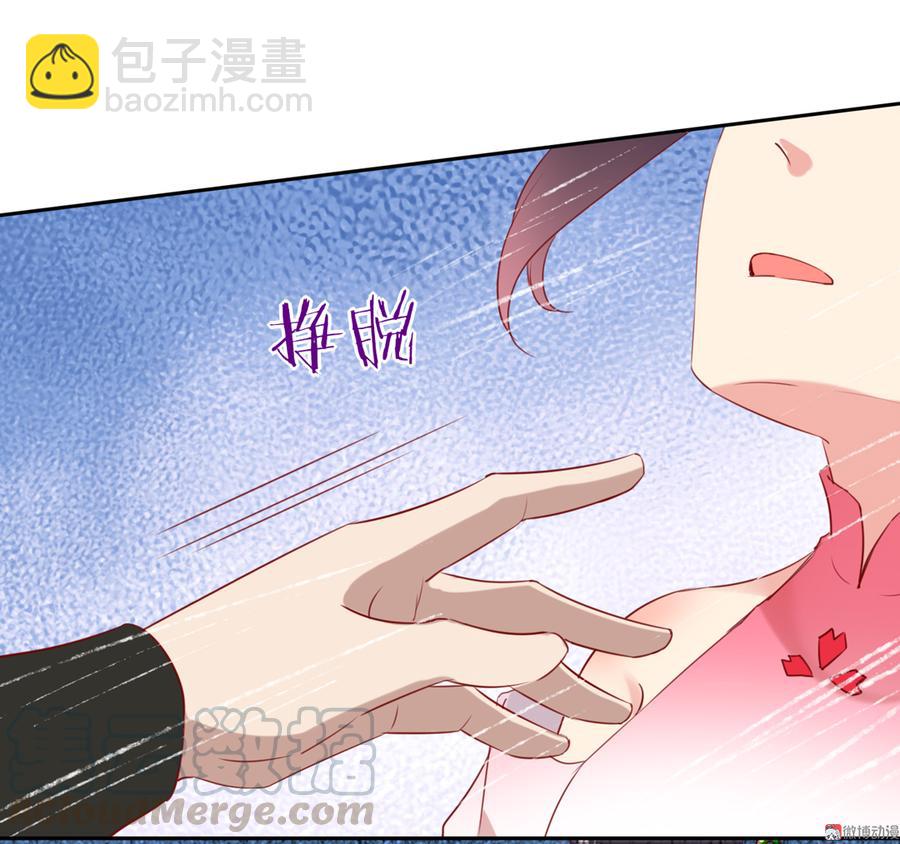 第118话 你是谁？-第118话