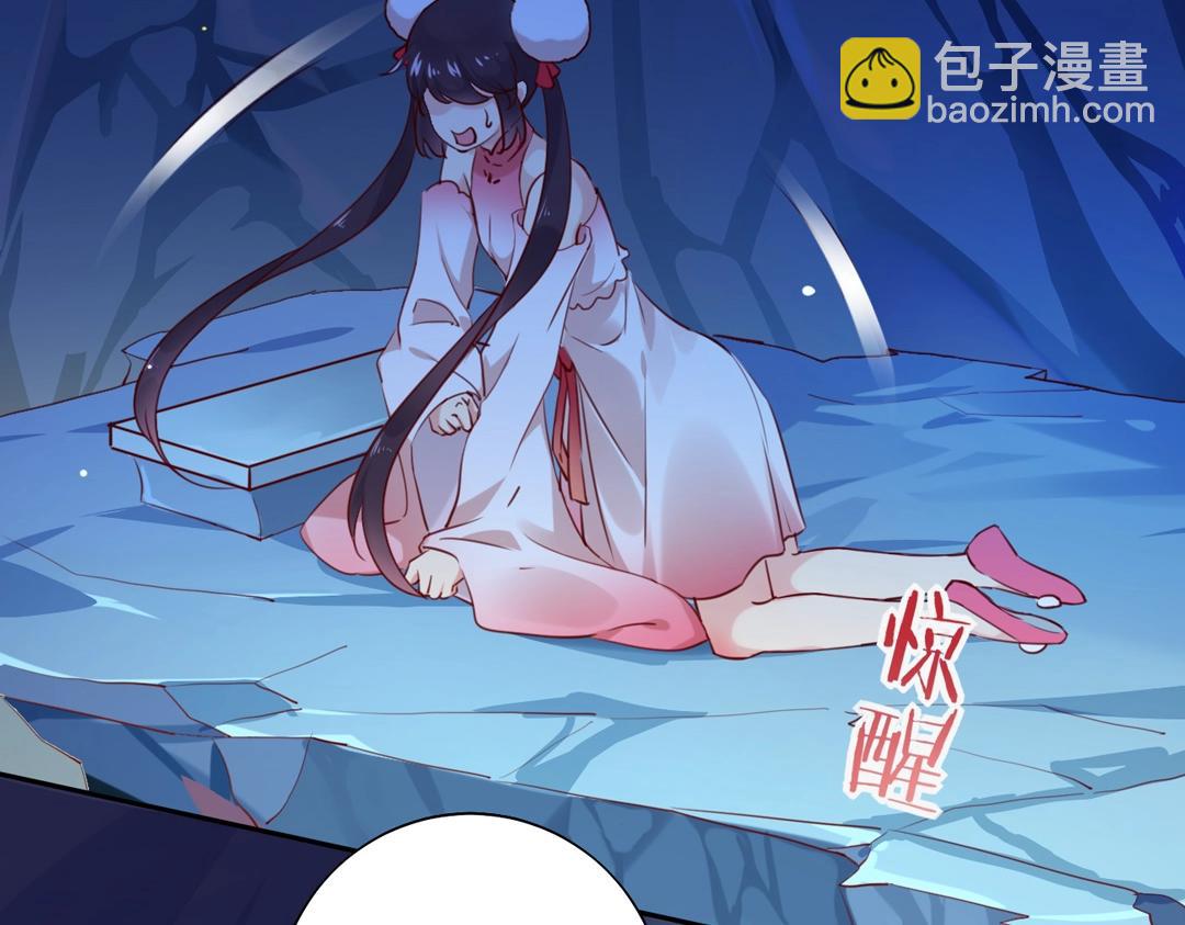 第120话 早晚他会丢弃你！(1/2)-第120话