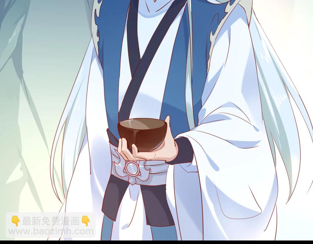 第120话 早晚他会丢弃你！(1/2)-第120话