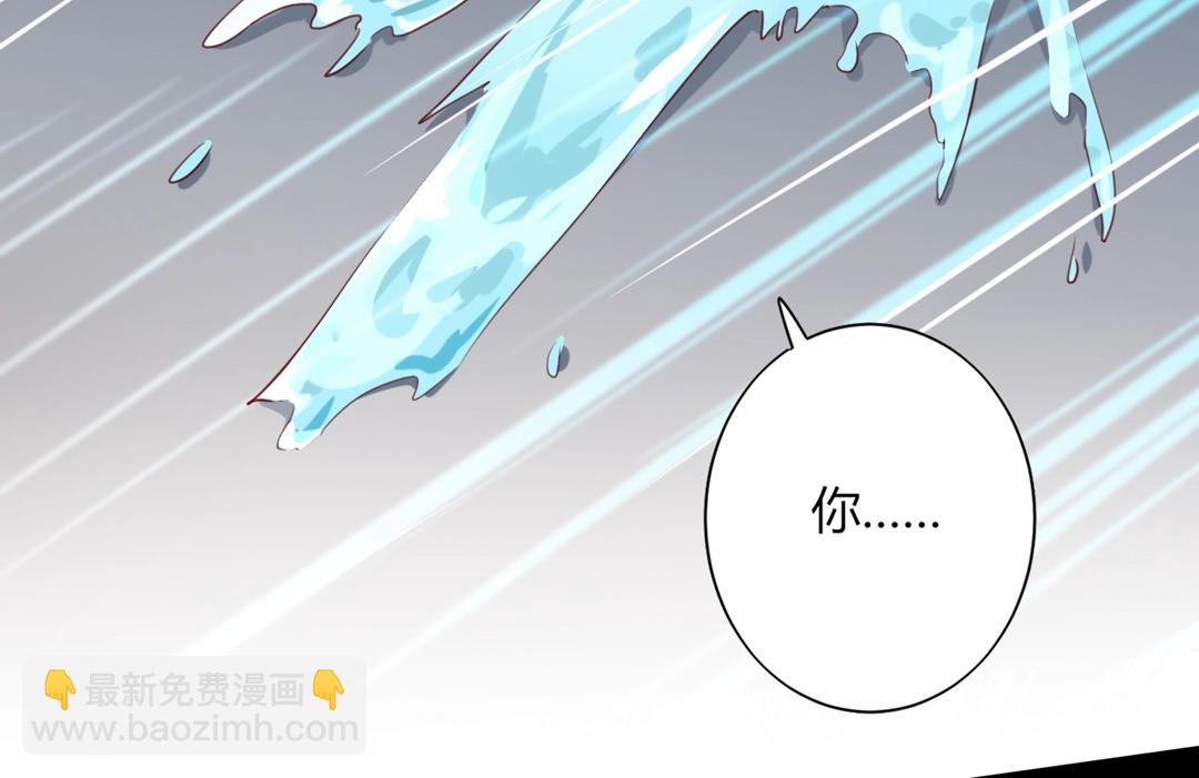 第120话 早晚他会丢弃你！(1/2)-第120话