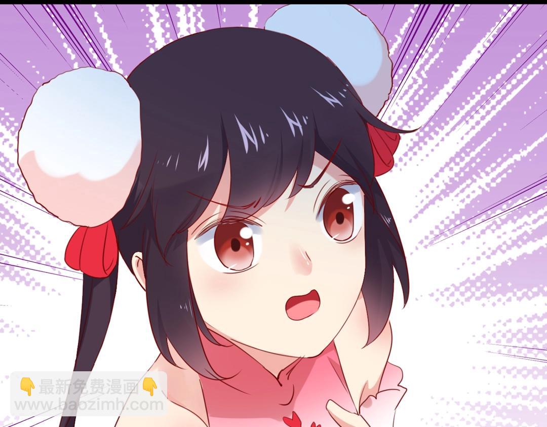 第120话 早晚他会丢弃你！(1/2)-第120话