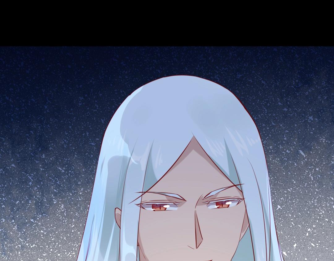 第120话 早晚他会丢弃你！(1/2)-第120话