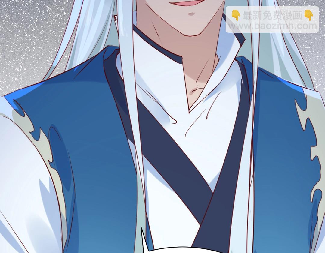 第120话 早晚他会丢弃你！(1/2)-第120话