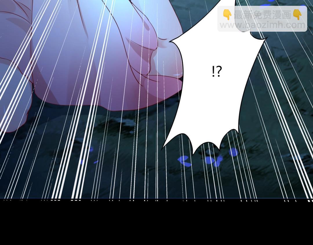 第120话 早晚他会丢弃你！(1/2)-第120话