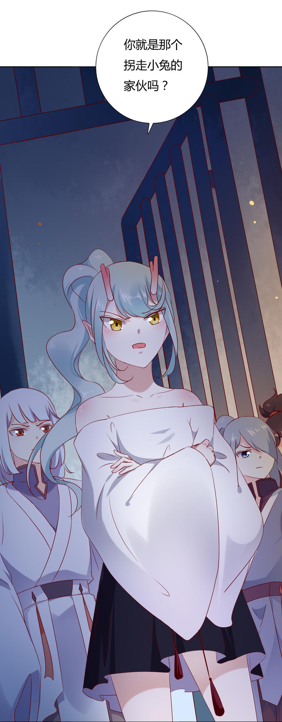 第122话 来自烛龙大人的问候-第122话