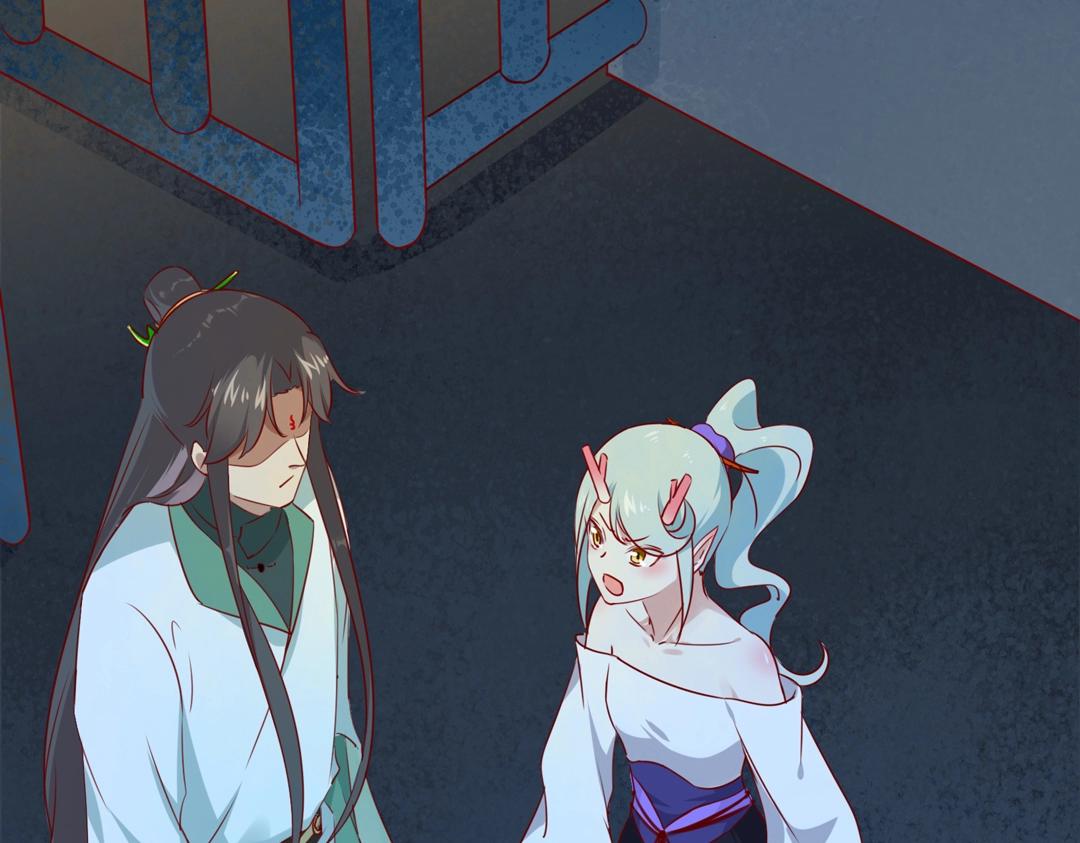 第124话 伤她者，我必不容！(1/3)-第124话