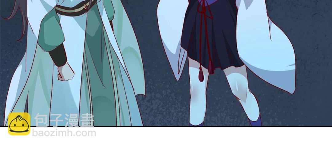 第124话 伤她者，我必不容！(1/3)-第124话