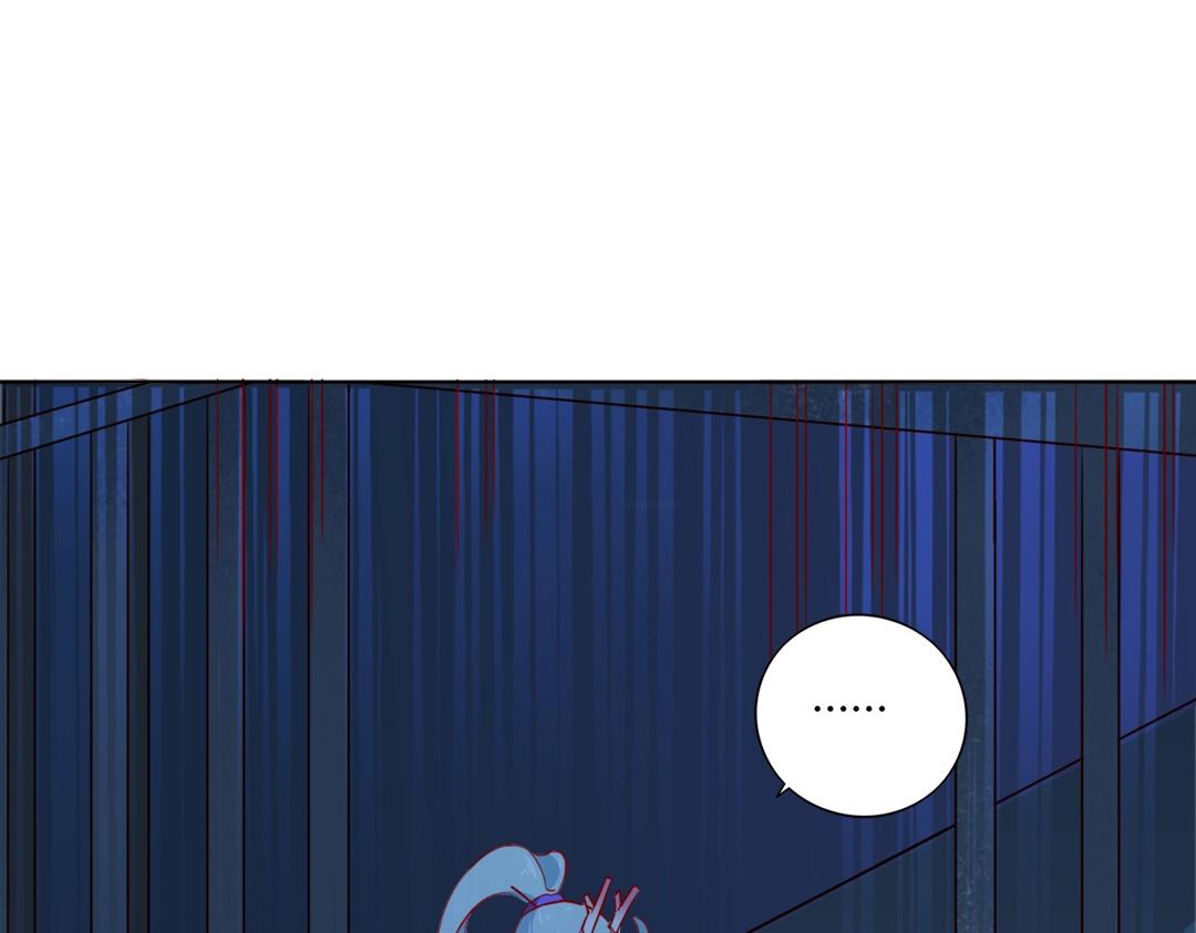 第124话 伤她者，我必不容！(1/3)-第124话