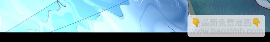 第124话 伤她者，我必不容！(1/3)-第124话