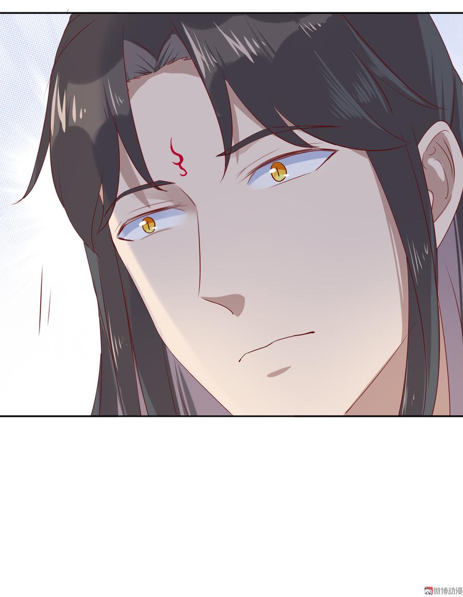 第128话 我带你走吧！(1/2)-第128话