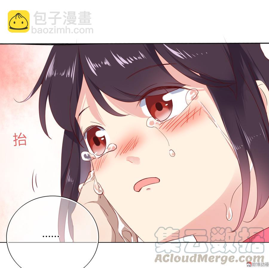 第128话 我带你走吧！(1/2)-第128话