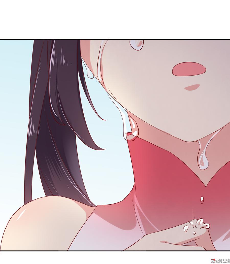 第128话 我带你走吧！(1/2)-第128话