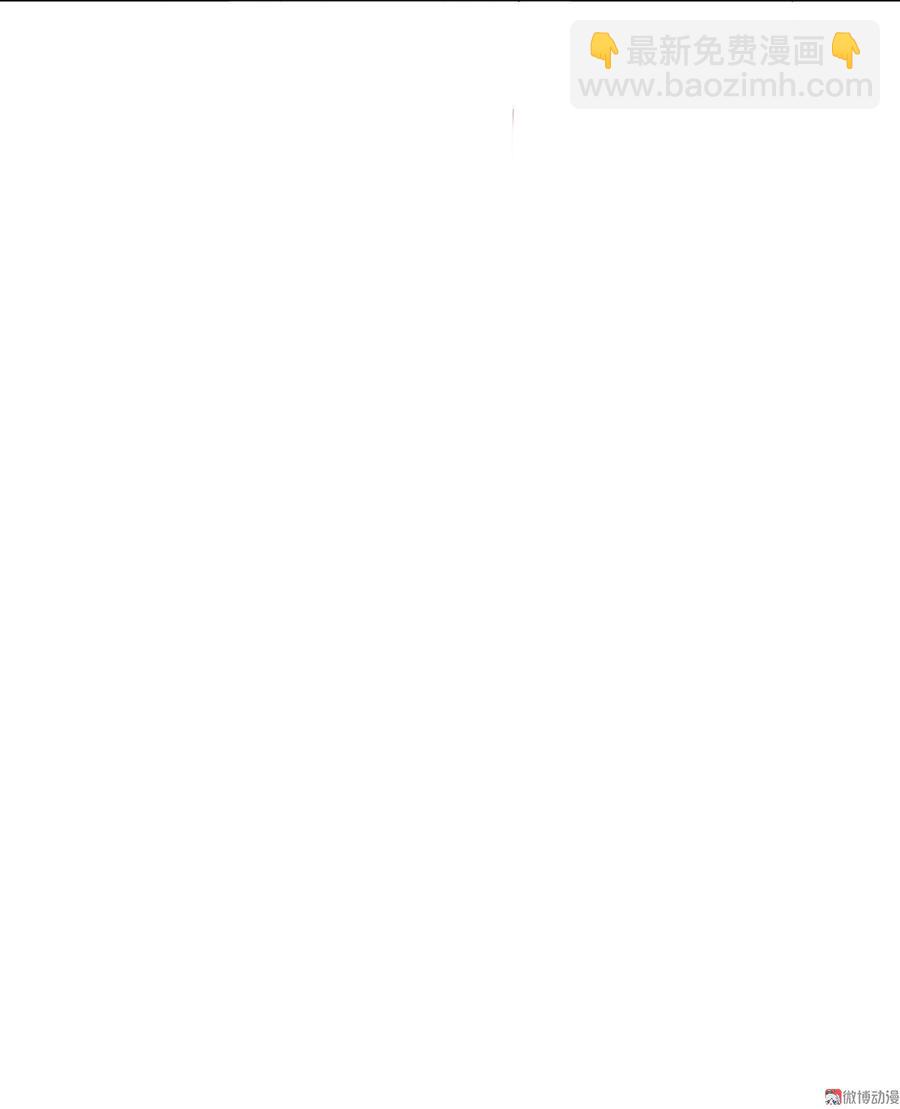 第128话 我带你走吧！(1/2)-第128话