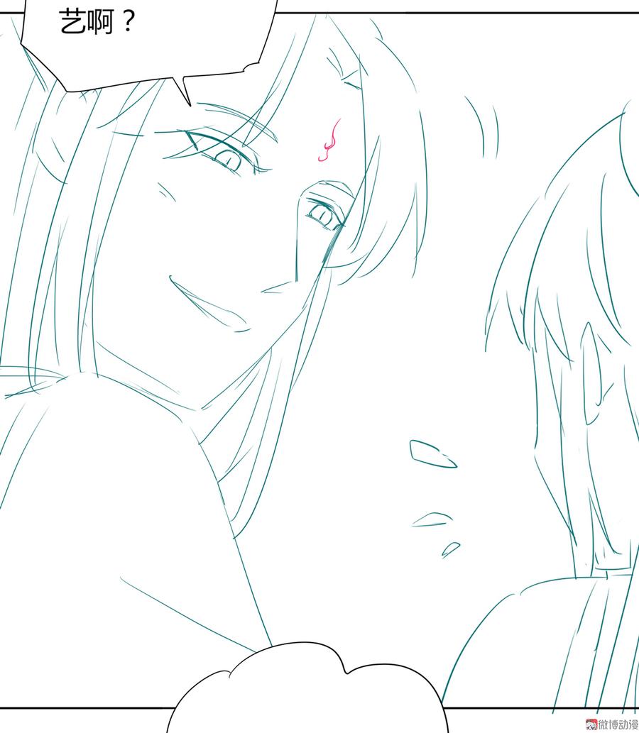 第128话 我带你走吧！(1/2)-第128话