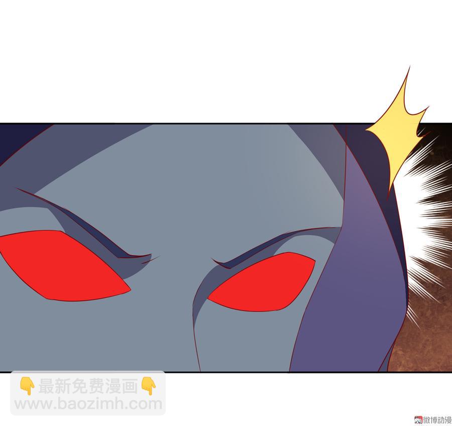 第130话 亲密的合作伙伴-第130话