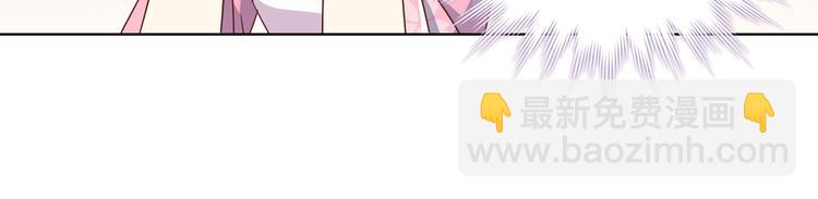 第14话 蠢兔兔的逃跑计划(1/2)-第14话